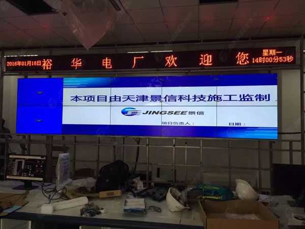 液晶拼接屏， 三星液晶拼接屏， 天津液晶拼接屏， 天津拼接屏， 河北液晶拼接屏， 河北拼接屏， 山東液晶拼接屏， 山東拼接屏， 內(nèi)蒙古液晶拼接屏， 內(nèi)蒙古拼接屏， 46寸液晶拼接屏,55寸液晶廣告機(jī)， 觸摸一體機(jī)， 天津微信廣告機(jī)， DID液晶拼接屏， 立體廣告機(jī)， 樓宇廣告機(jī)， 微信廣告機(jī)， 拼接屏廠家，55寸液晶拼接屏