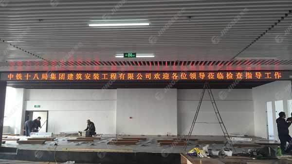 液晶拼接屏， 三星液晶拼接屏， 天津液晶拼接屏， 天津拼接屏， 河北液晶拼接屏， 河北拼接屏， 山東液晶拼接屏， 山東拼接屏， 內(nèi)蒙古液晶拼接屏， 內(nèi)蒙古拼接屏， 46寸液晶拼接屏,55寸液晶廣告機(jī)， 觸摸一體機(jī)， 天津微信廣告機(jī)， DID液晶拼接屏， 立體廣告機(jī)， 樓宇廣告機(jī)， 微信廣告機(jī)， 拼接屏廠家，55寸液晶拼接屏