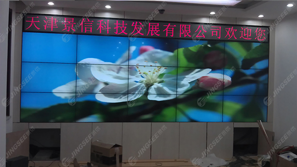 液晶拼接屏， 三星液晶拼接屏， 天津液晶拼接屏， 天津拼接屏， 河北液晶拼接屏， 河北拼接屏， 山東液晶拼接屏， 山東拼接屏， 內(nèi)蒙古液晶拼接屏， 內(nèi)蒙古拼接屏， 46寸液晶拼接屏,55寸液晶廣告機， 觸摸一體機， 天津微信廣告機， DID液晶拼接屏， 立體廣告機， 樓宇廣告機， 微信廣告機， 拼接屏廠家，55寸液晶拼接屏